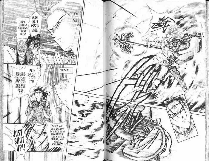 Fushigi Yuugi Chapter 0 image 082_optimized